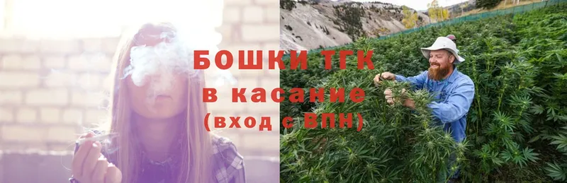 купить  цена  Тюкалинск  Марихуана OG Kush 